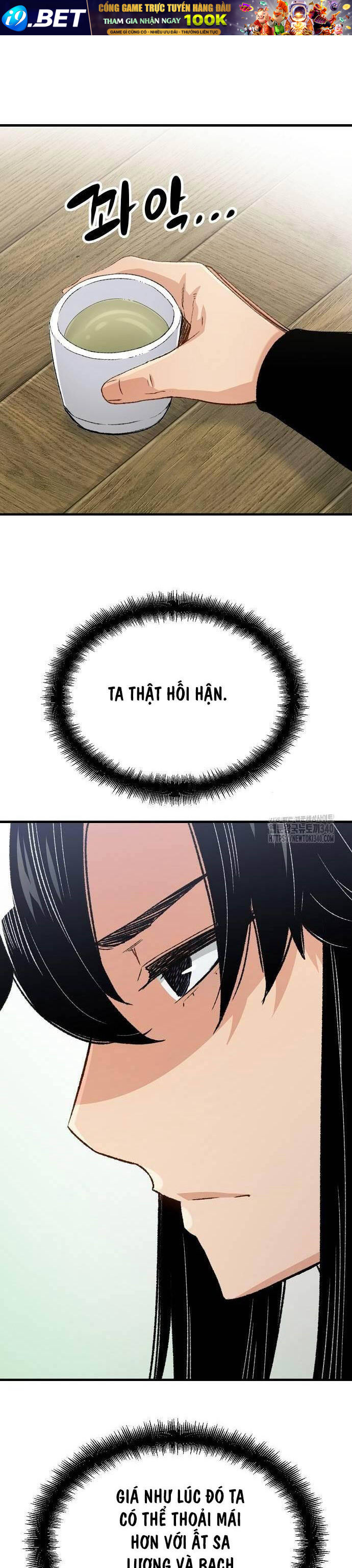 Thiên Ma Quy Hoàn - Chapter 21 - Page 42