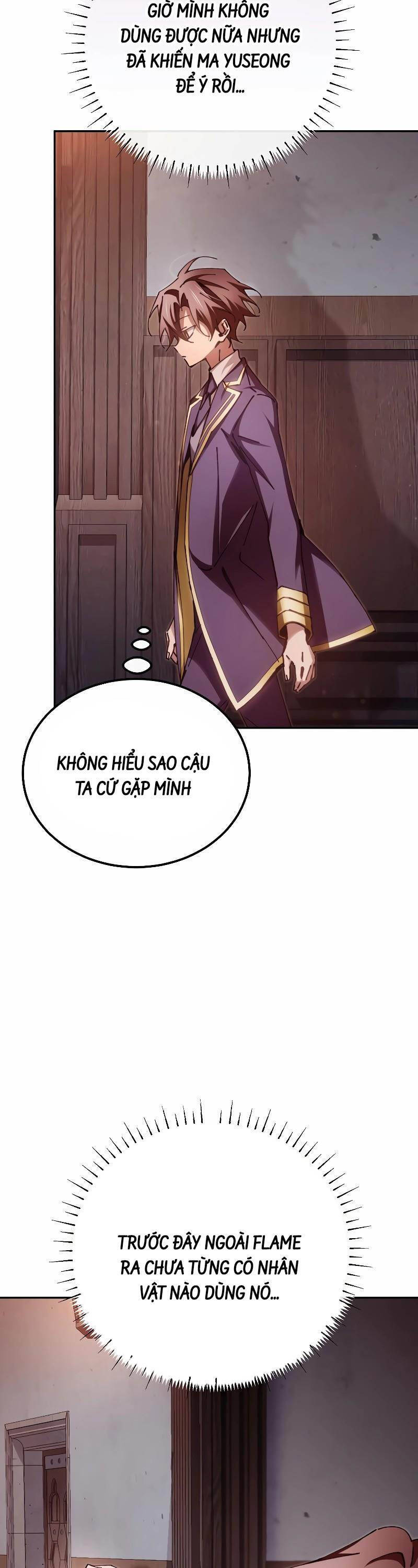 Trở Thành Thiên Tài Tốc Biến Của Học Viện Ma Pháp - Chapter 14 - Page 5