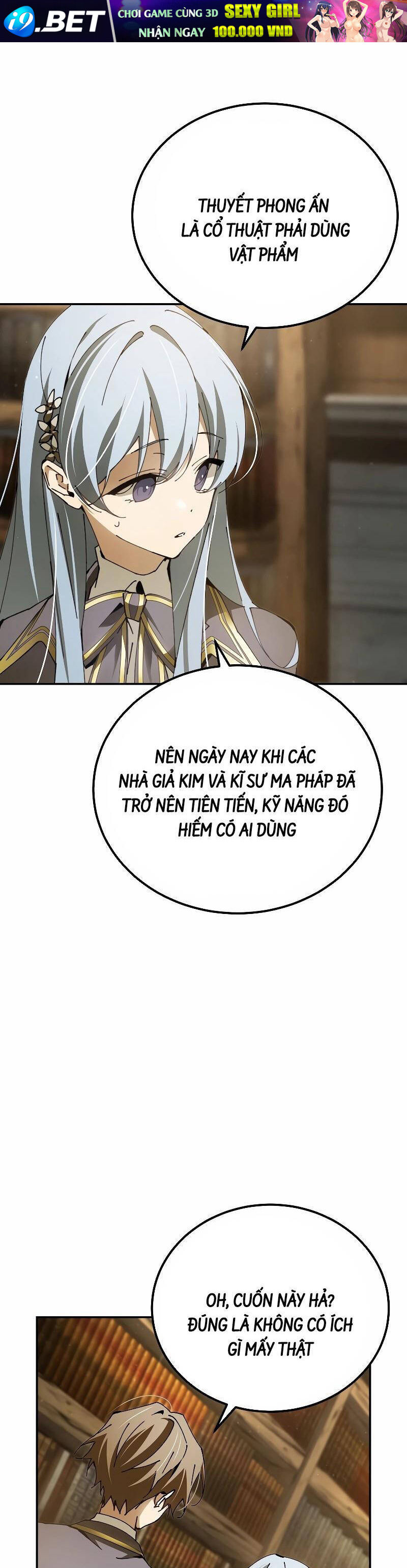 Trở Thành Thiên Tài Tốc Biến Của Học Viện Ma Pháp - Chapter 16 - Page 28