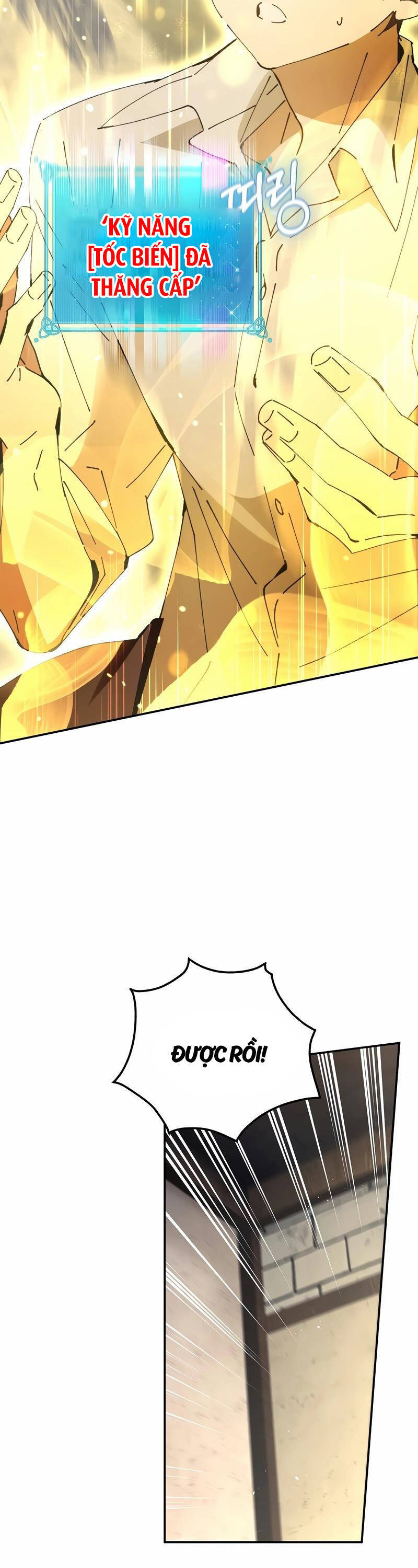 Trở Thành Thiên Tài Tốc Biến Của Học Viện Ma Pháp - Chapter 20 - Page 16