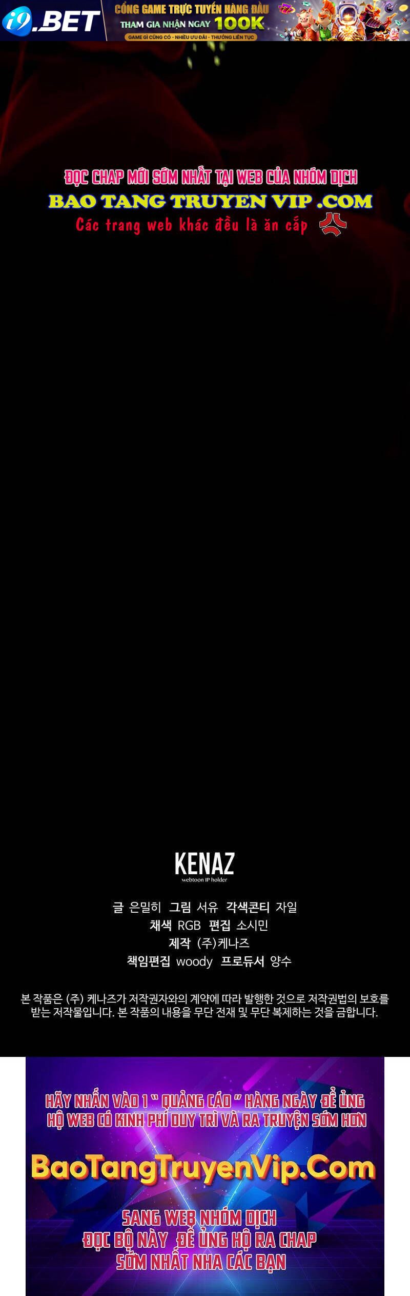 Trở Thành Thiên Tài Tốc Biến Của Học Viện Ma Pháp - Chapter 22 - Page 53