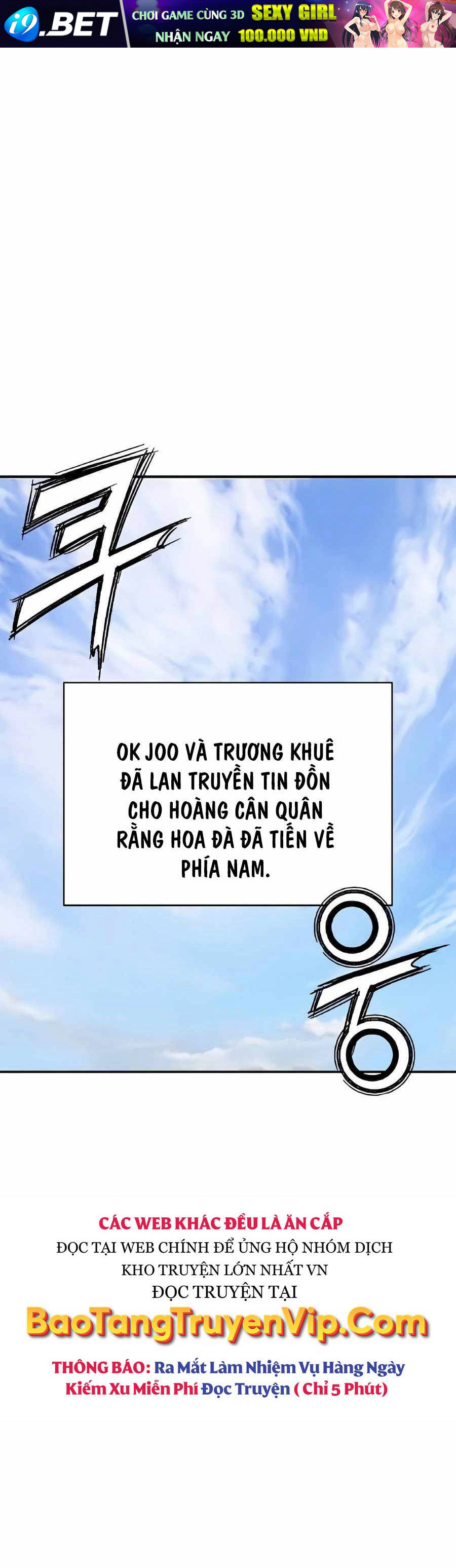 Trọng Sinh Thành Thần Y Thời Tam Quốc - Chapter 117 - Page 17