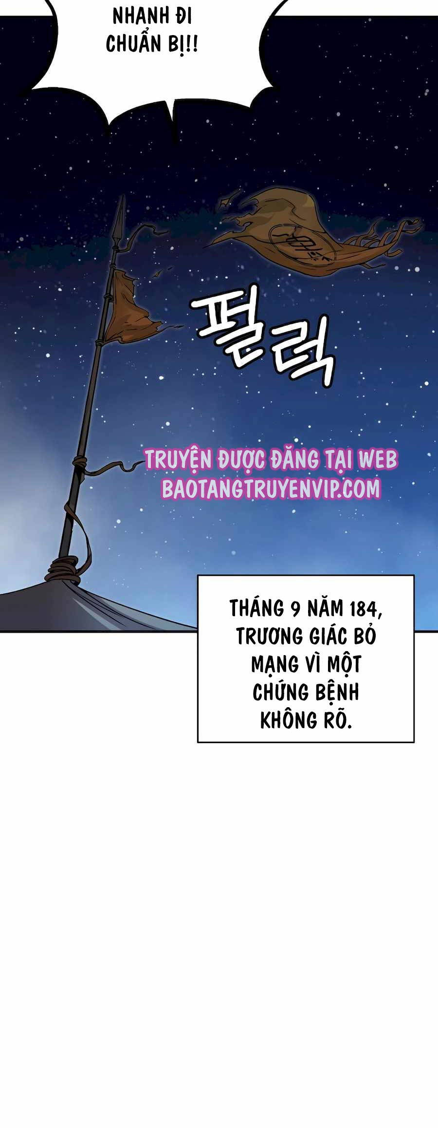 Trọng Sinh Thành Thần Y Thời Tam Quốc - Chapter 117 - Page 23