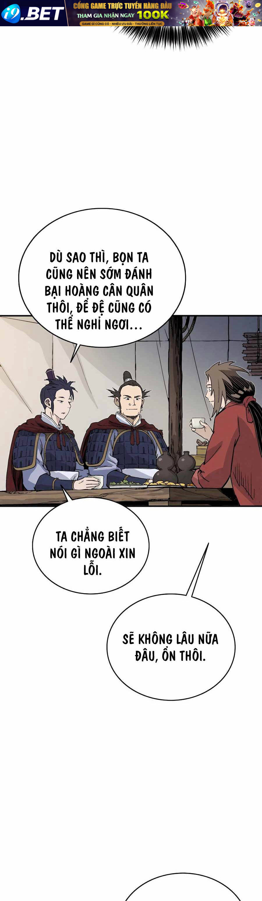 Trọng Sinh Thành Thần Y Thời Tam Quốc - Chapter 117 - Page 6