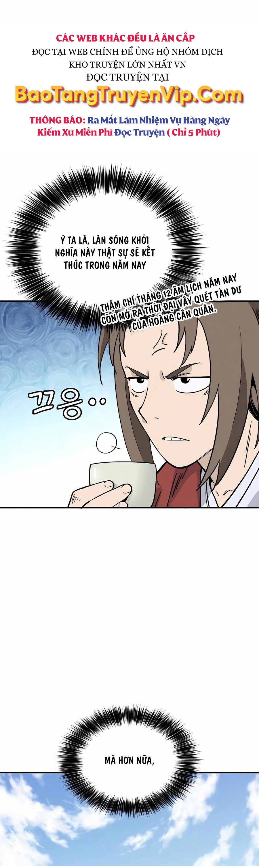 Trọng Sinh Thành Thần Y Thời Tam Quốc - Chapter 117 - Page 9