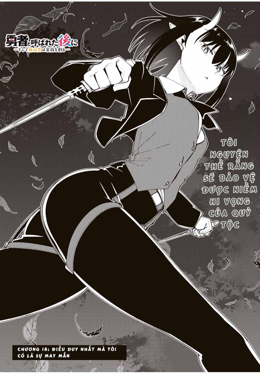 Yuusha to Yobareta Nochi ni: Soshite Musou Otoko wa Kazoku wo Tsukuru - Chapter 18 - Page 4