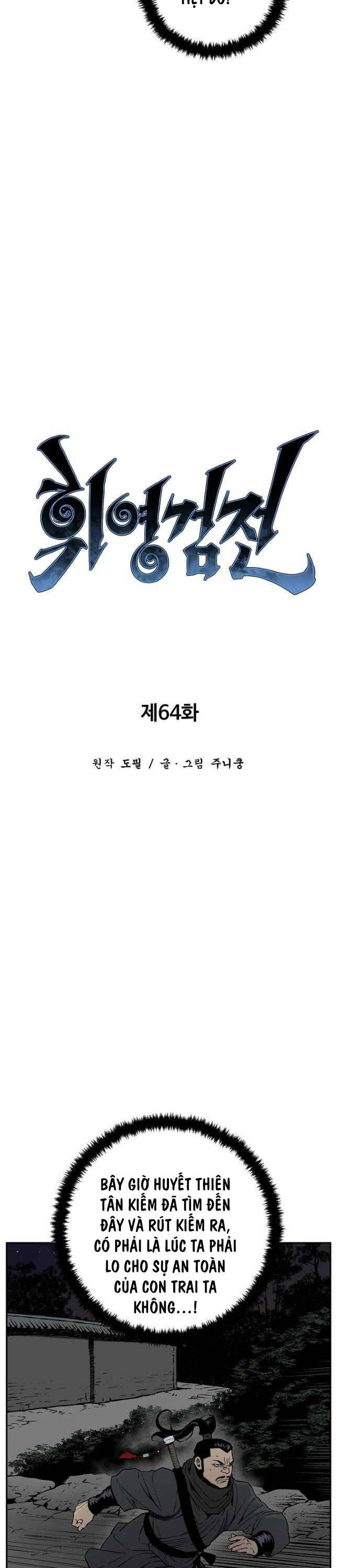 Vĩ Linh Kiếm Tiên - Chapter 64 - Page 12