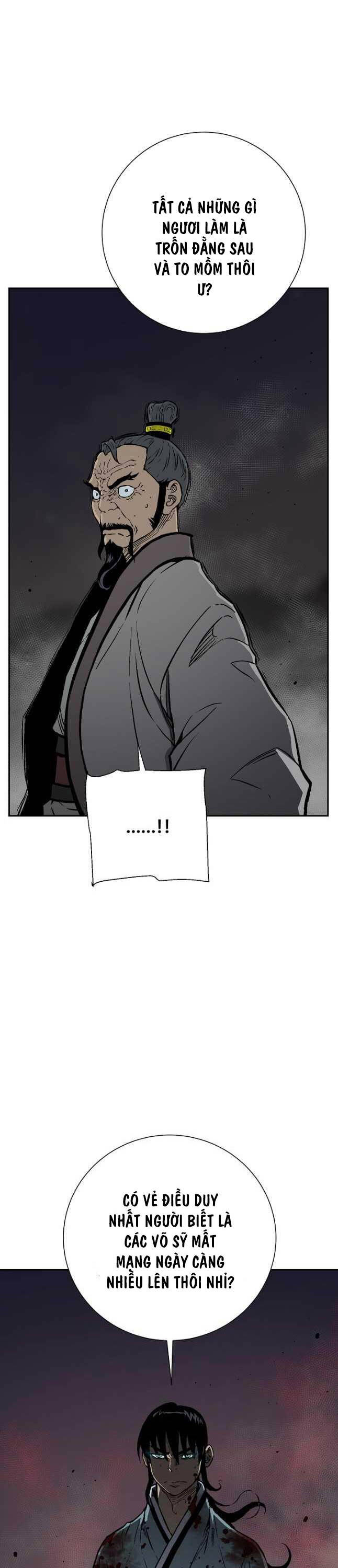 Vĩ Linh Kiếm Tiên - Chapter 64 - Page 24