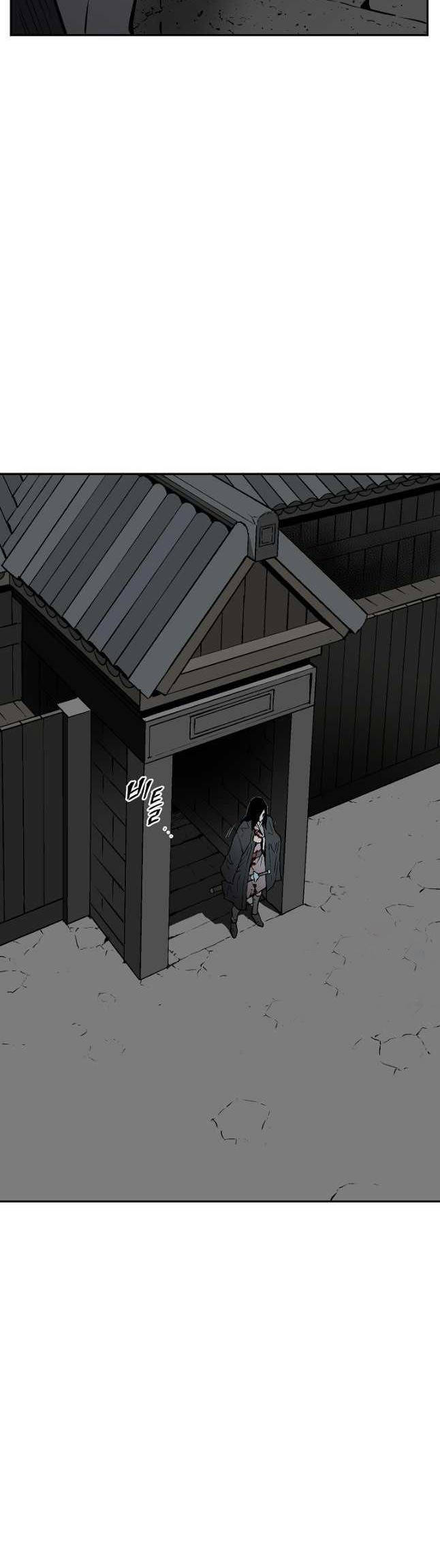 Vĩ Linh Kiếm Tiên - Chapter 64 - Page 39