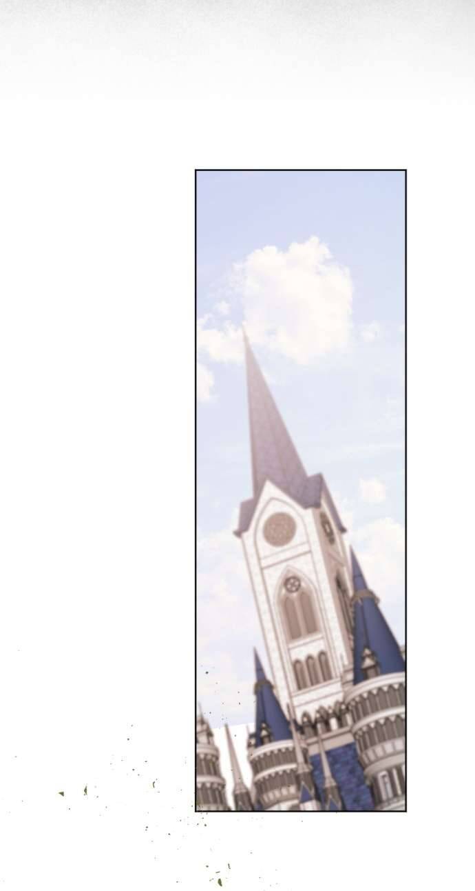 Lời Thú Nhận Của Chúa Tể Bóng Tối - Chapter 43 - Page 28