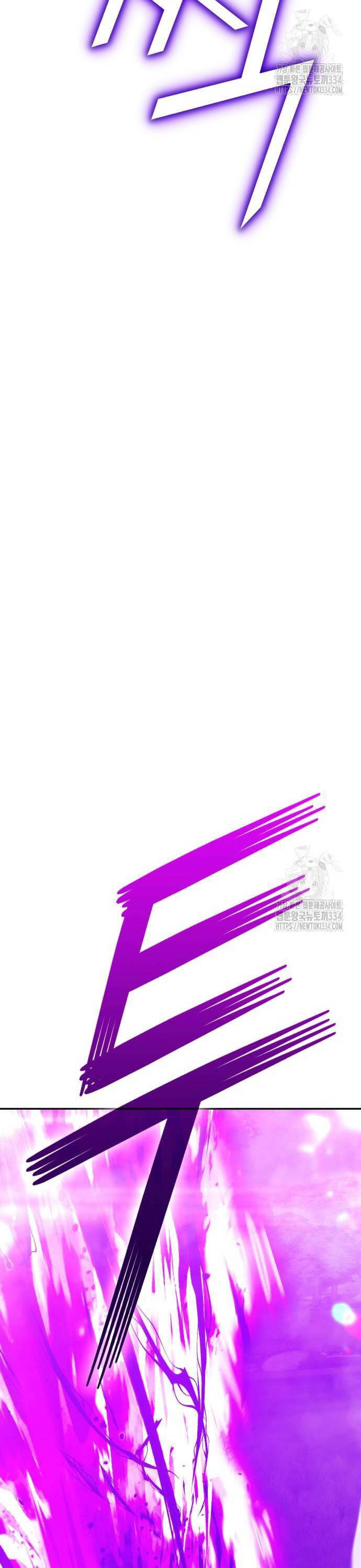 Gậy Gỗ Cấp 99+ - Chapter 98 - Page 109