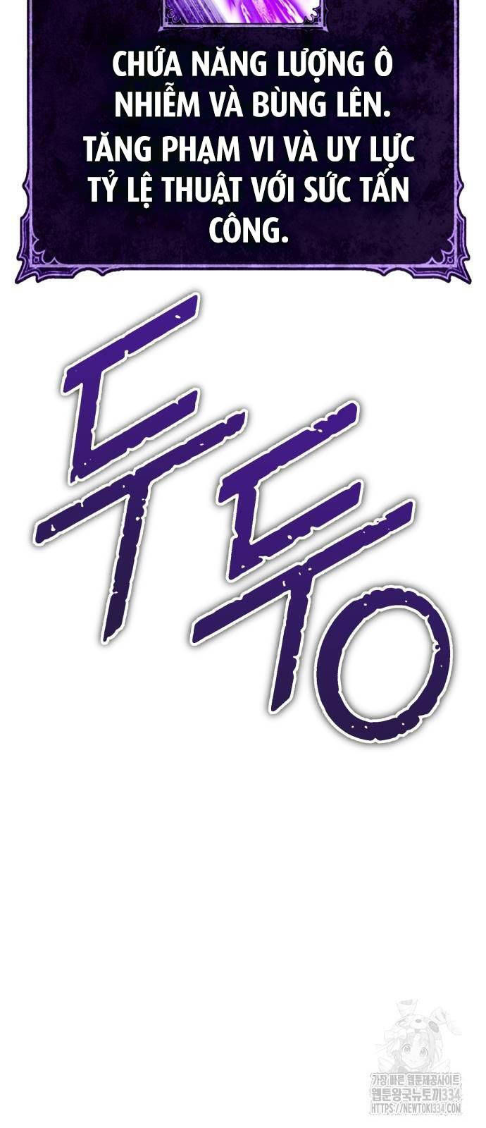 Gậy Gỗ Cấp 99+ - Chapter 98 - Page 116