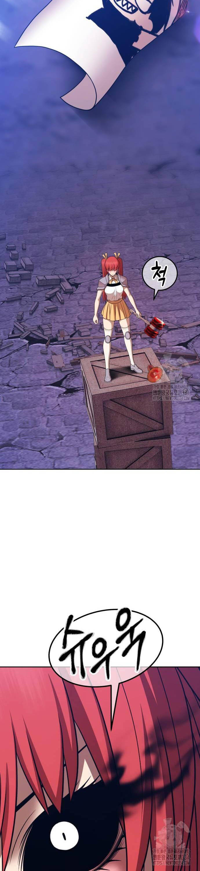 Gậy Gỗ Cấp 99+ - Chapter 98 - Page 160