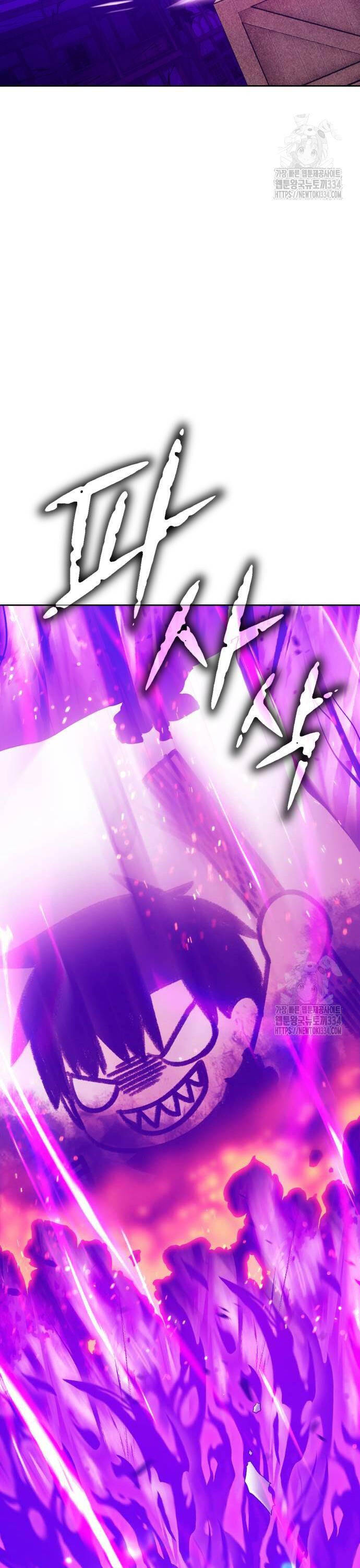 Gậy Gỗ Cấp 99+ - Chapter 98 - Page 164