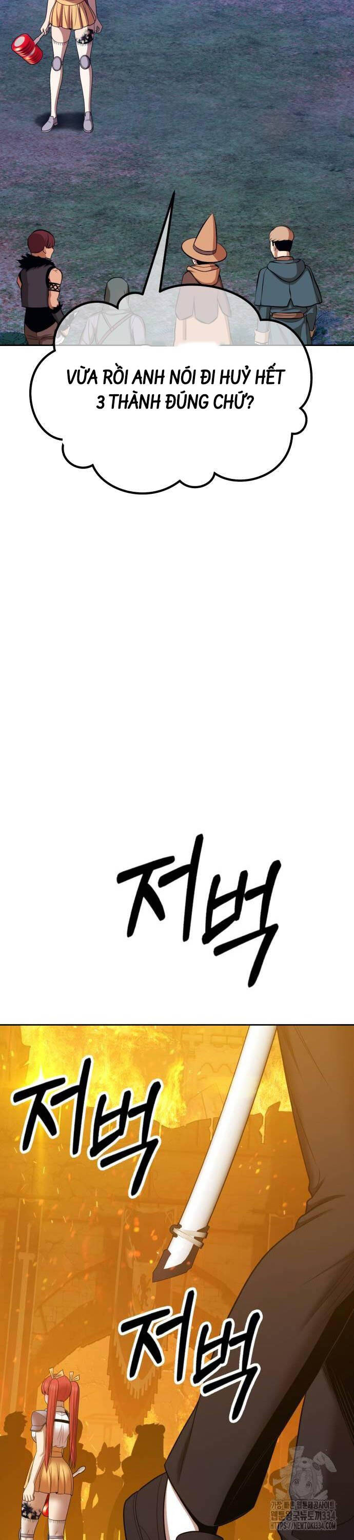 Gậy Gỗ Cấp 99+ - Chapter 98 - Page 25