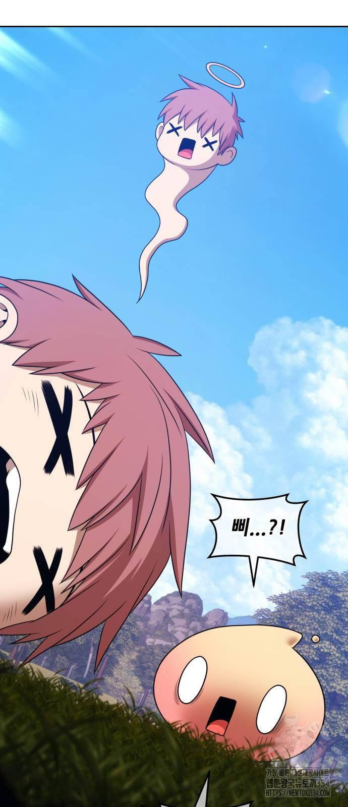 Gậy Gỗ Cấp 99+ - Chapter 98 - Page 53