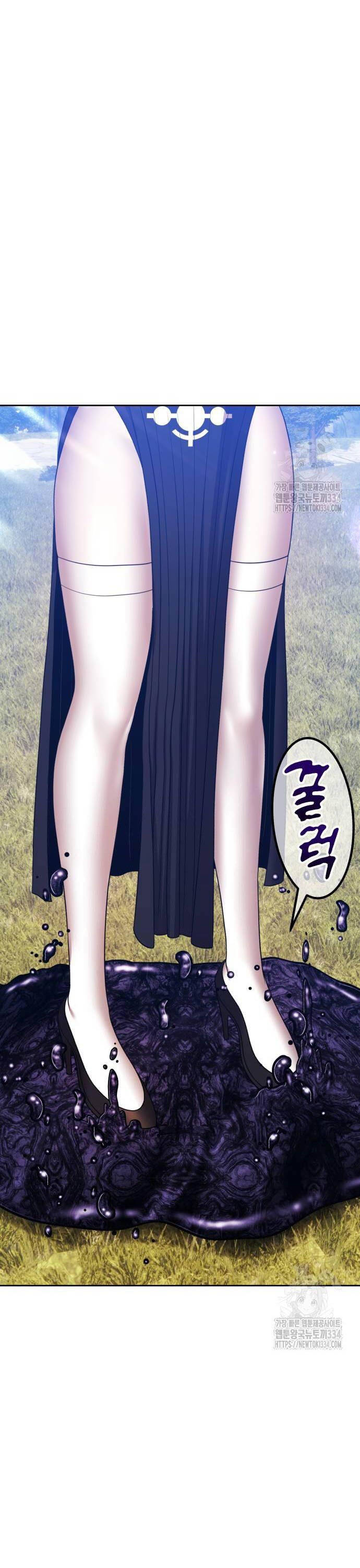 Gậy Gỗ Cấp 99+ - Chapter 98 - Page 77