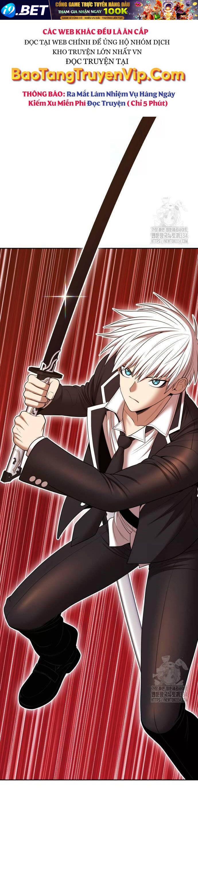 Gậy Gỗ Cấp 99+ - Chapter 98 - Page 85