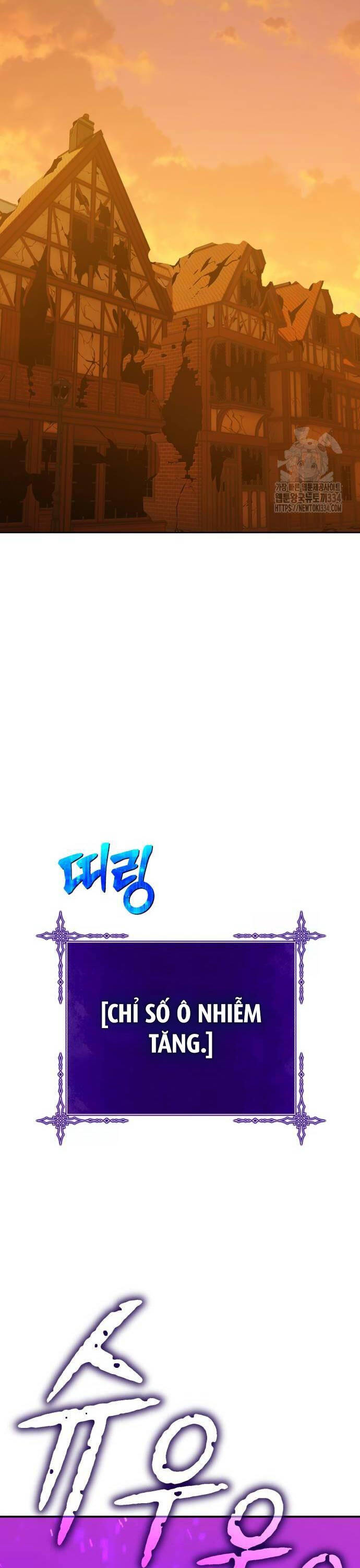 Gậy Gỗ Cấp 99+ - Chapter 98 - Page 95