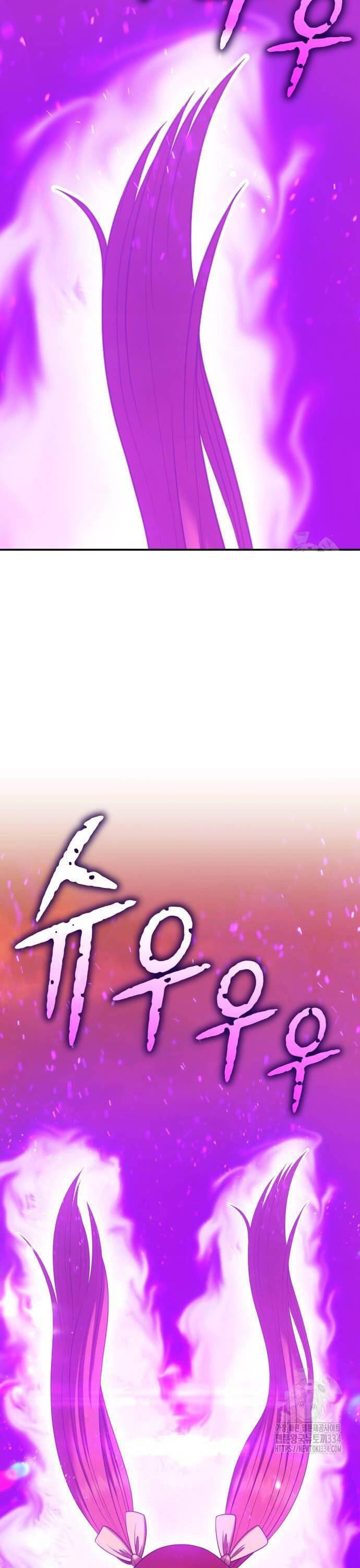 Gậy Gỗ Cấp 99+ - Chapter 98 - Page 96