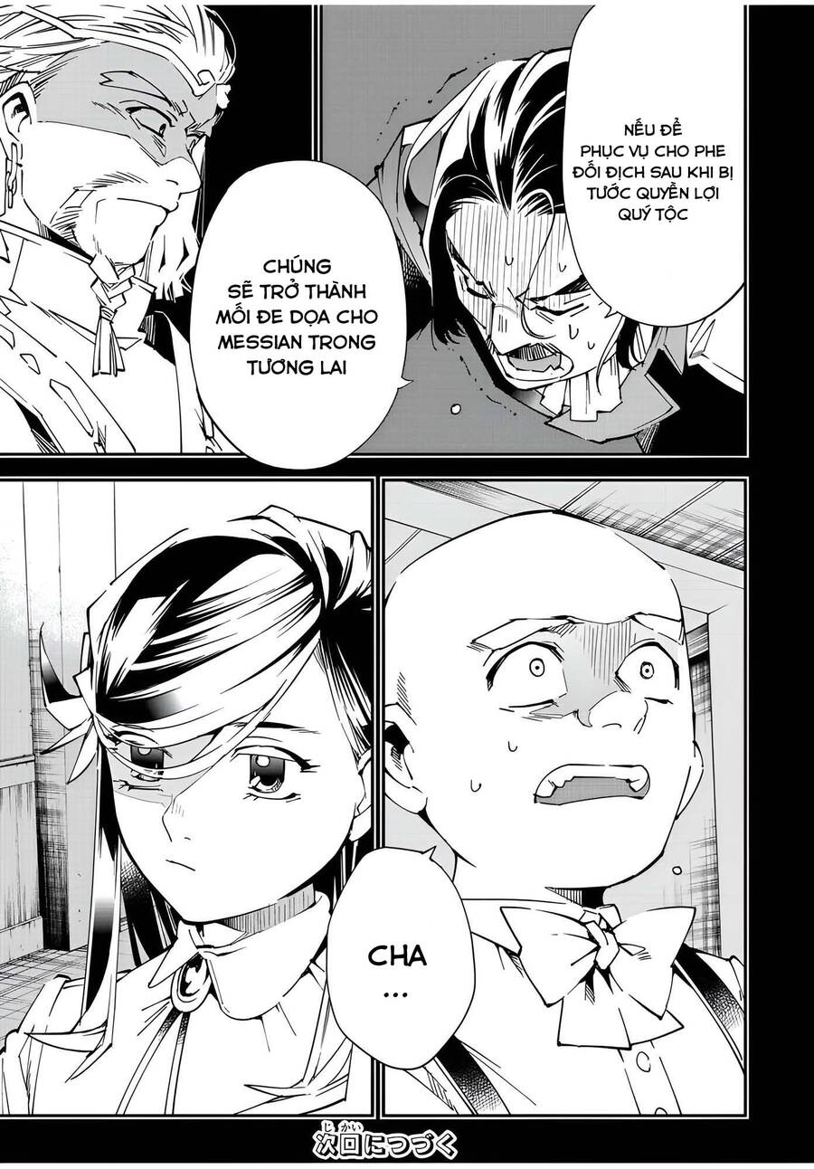 Tái Sinh Thành Quý Tộc Với Kĩ Năng 'Appraisal' - Chapter 104 - Page 18