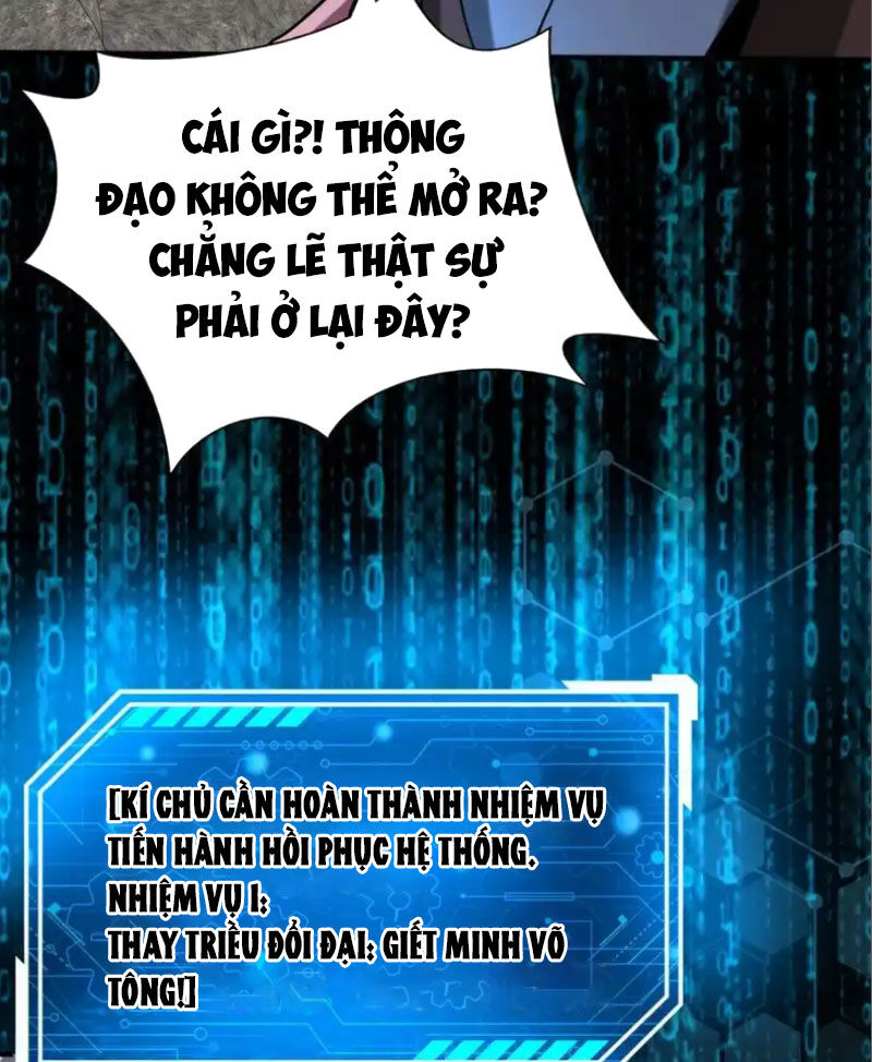 Đại Tần Ta Con Trai Tần Thủy Hoàng Giết Địch Thăng Cấp Thành Thần - Chapter 142 - Page 28