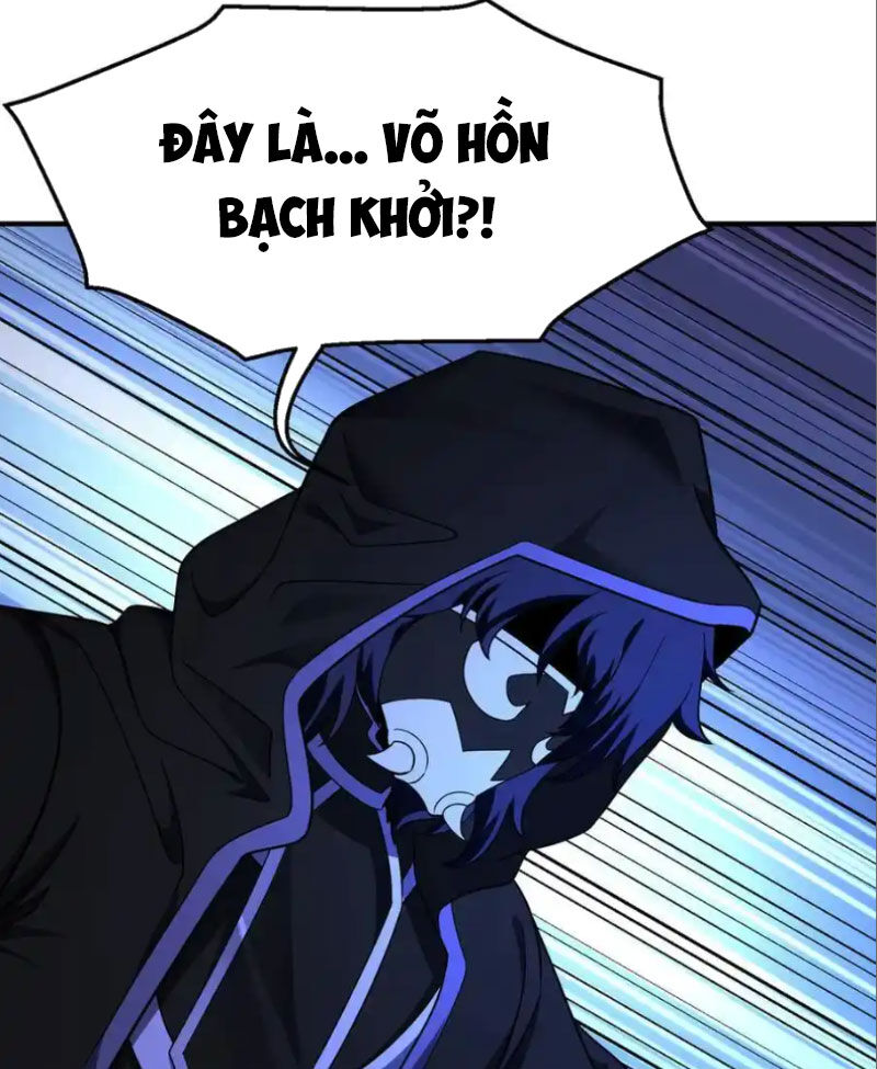 Đại Tần Ta Con Trai Tần Thủy Hoàng Giết Địch Thăng Cấp Thành Thần - Chapter 142 - Page 6