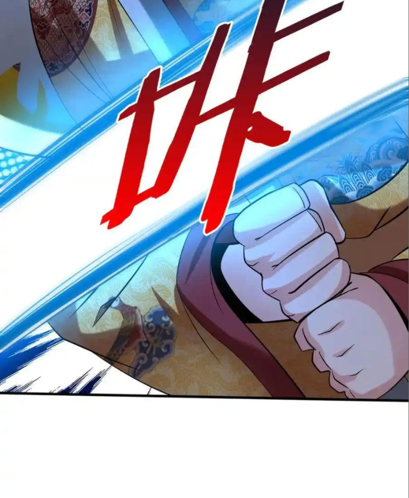 Đại Tần Ta Con Trai Tần Thủy Hoàng Giết Địch Thăng Cấp Thành Thần - Chapter 142 - Page 61