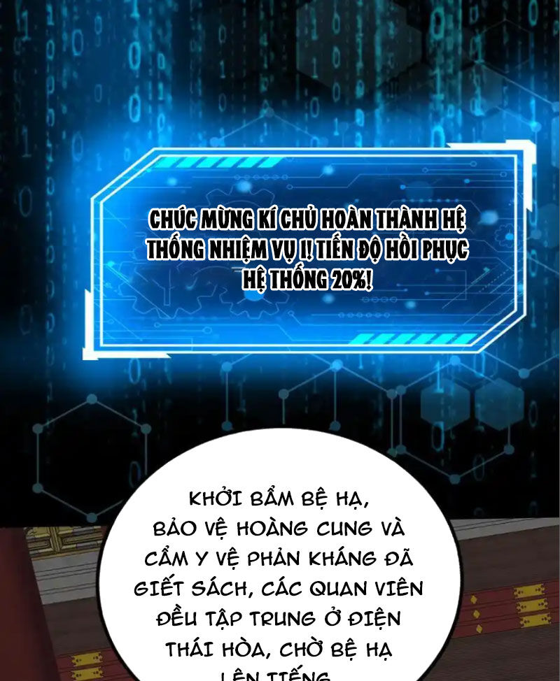 Đại Tần Ta Con Trai Tần Thủy Hoàng Giết Địch Thăng Cấp Thành Thần - Chapter 142 - Page 66