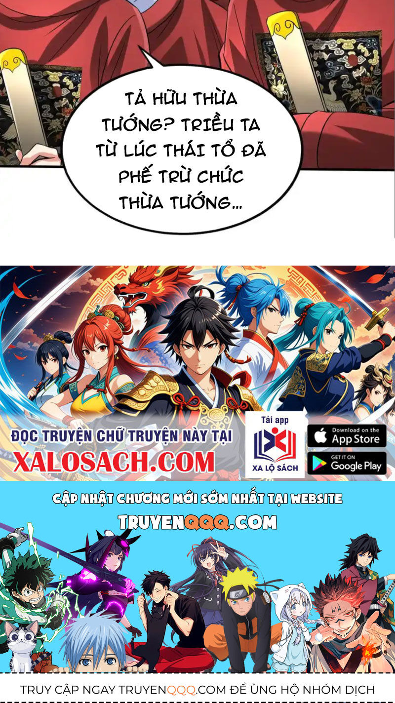 Đại Tần Ta Con Trai Tần Thủy Hoàng Giết Địch Thăng Cấp Thành Thần - Chapter 142 - Page 74