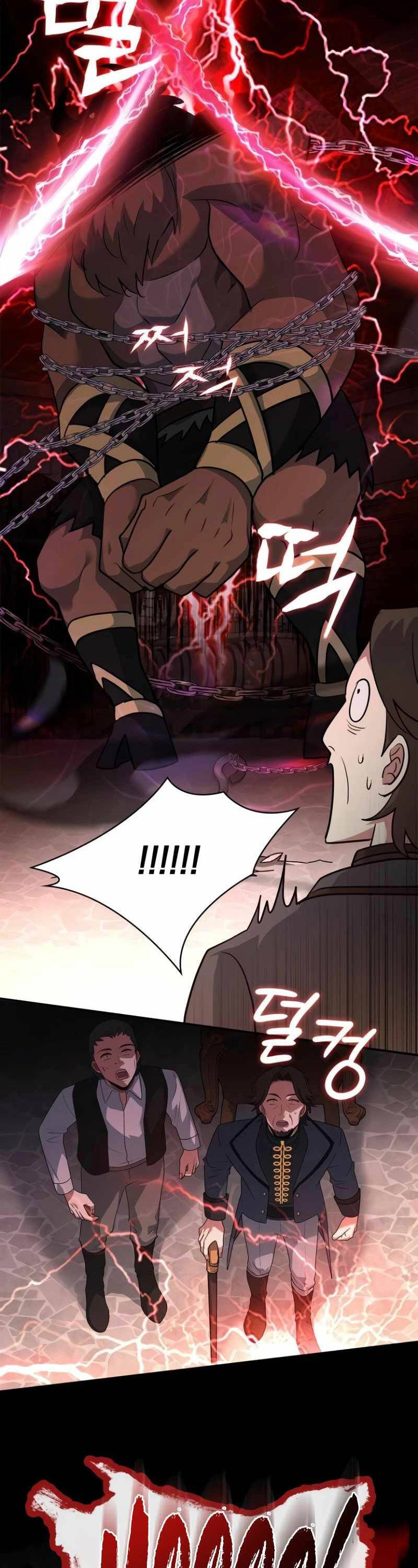 Hoàng Tử Bán Thuốc - Chapter 32 - Page 55