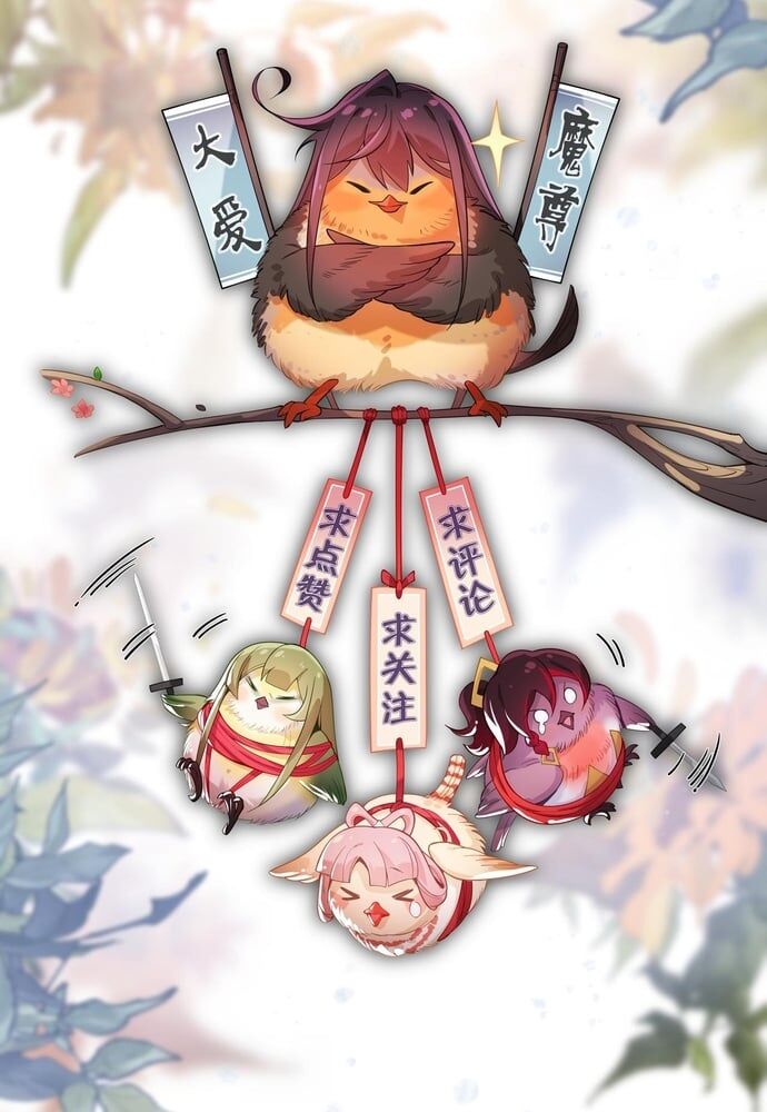 Đại ái Ma Tôn, nữ đồ đệ đều muốn giết ta - Chapter 19 - Page 77