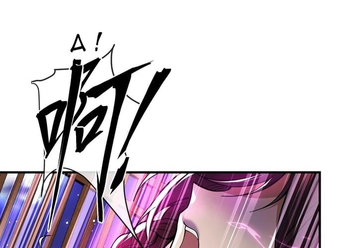 Đại ái Ma Tôn, nữ đồ đệ đều muốn giết ta - Chapter 20 - Page 115