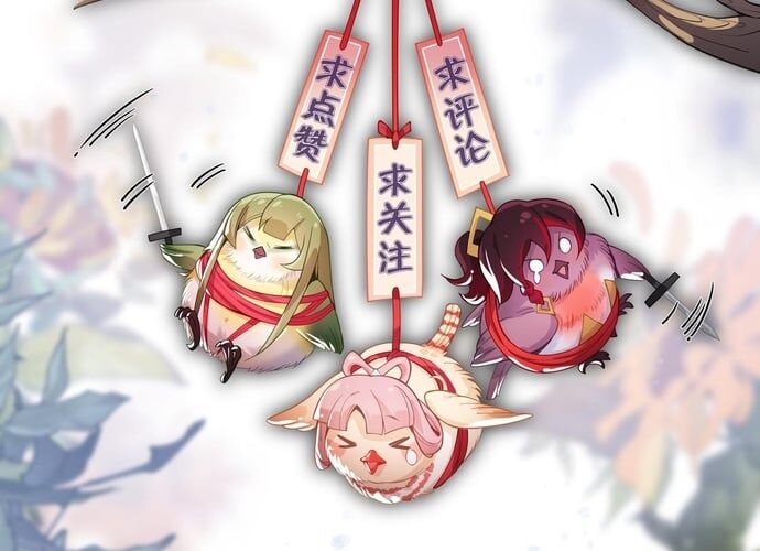 Đại ái Ma Tôn, nữ đồ đệ đều muốn giết ta - Chapter 20 - Page 166