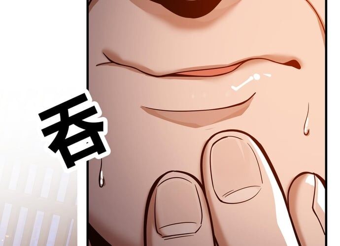 Đại ái Ma Tôn, nữ đồ đệ đều muốn giết ta - Chapter 20 - Page 68