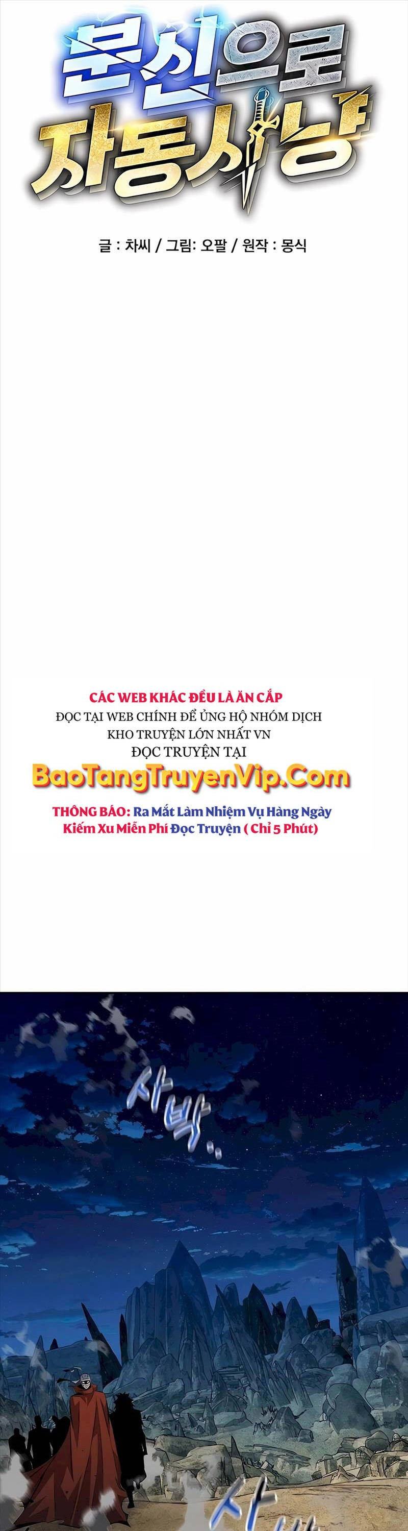 Đi Săn Tự Động Bằng Phân Thân - Chapter 97 - Page 8