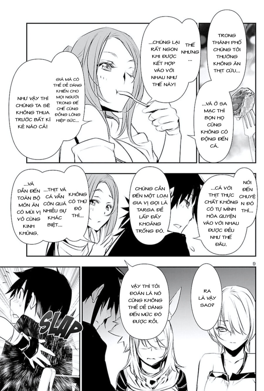 Shinju No Nectar - Chapter 66 - Page 12