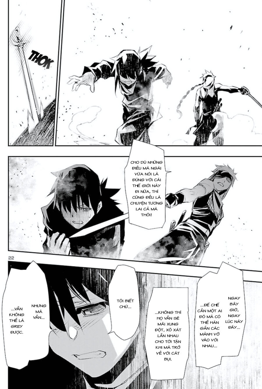 Shinju No Nectar - Chapter 66 - Page 25