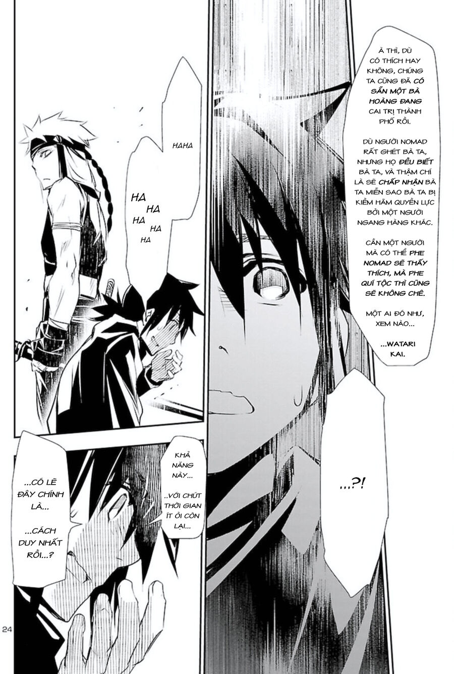 Shinju No Nectar - Chapter 66 - Page 27