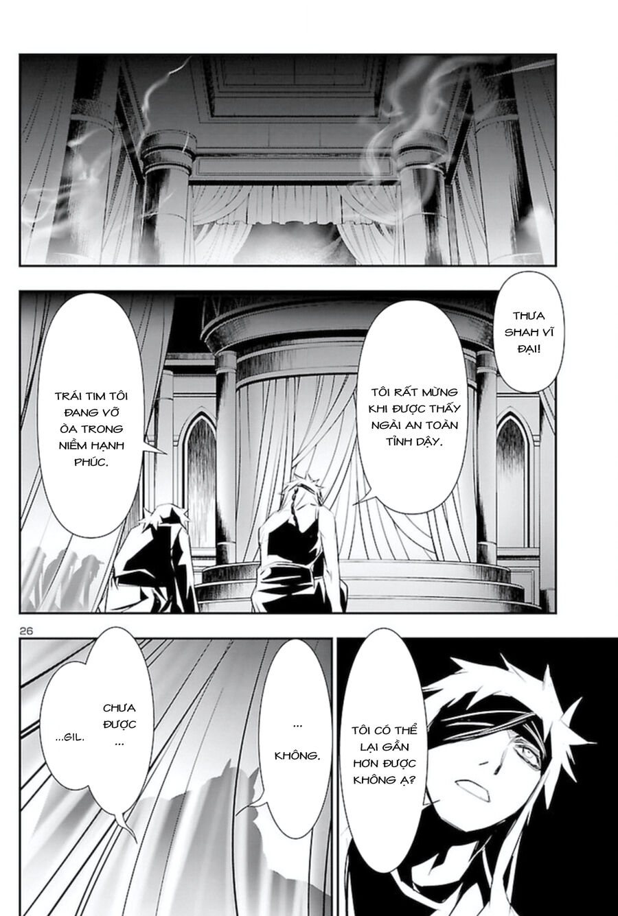 Shinju No Nectar - Chapter 66 - Page 29