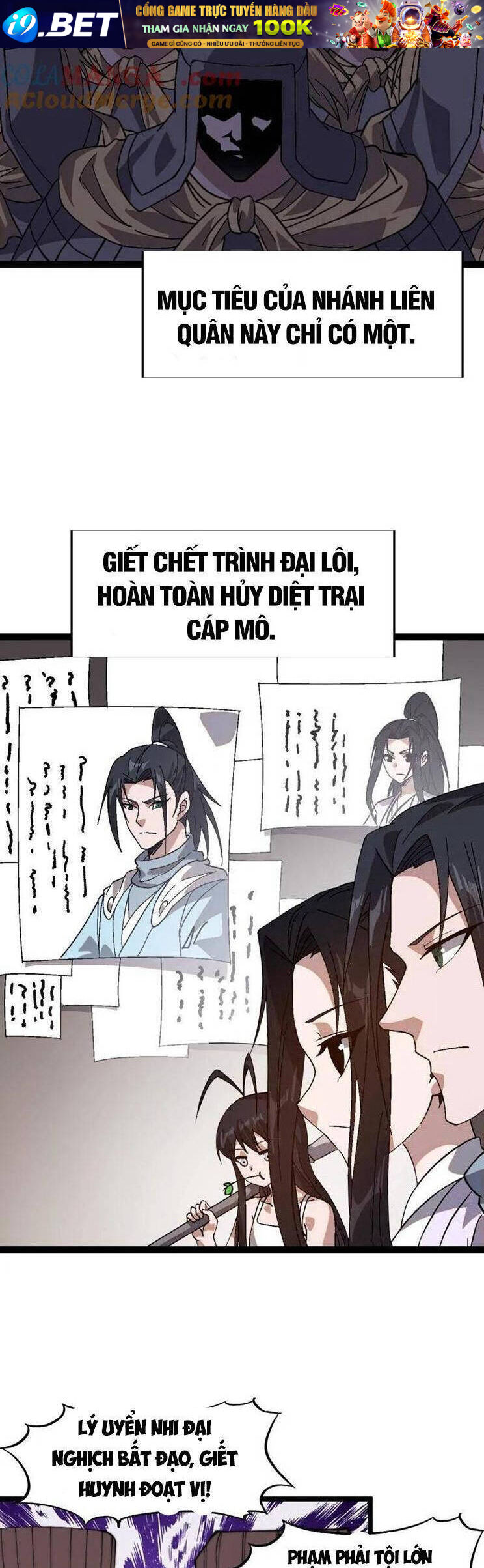 Ta Có Một Sơn Trại Chapter 914 - Trang 4
