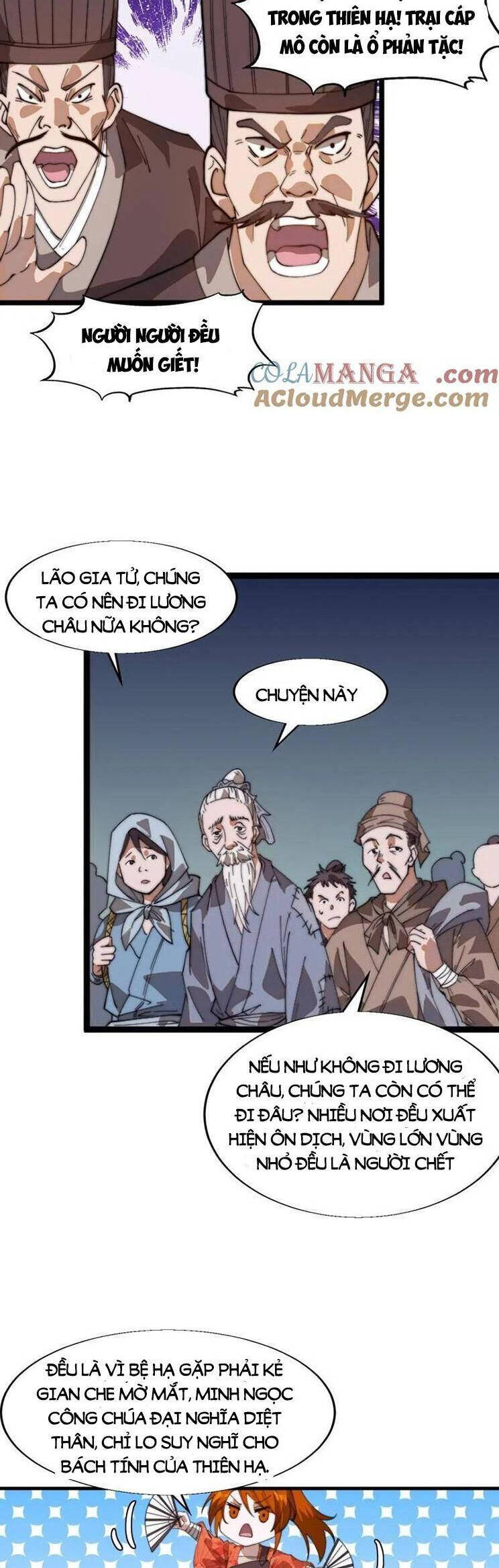 Ta Có Một Sơn Trại Chapter 914 - Trang 5