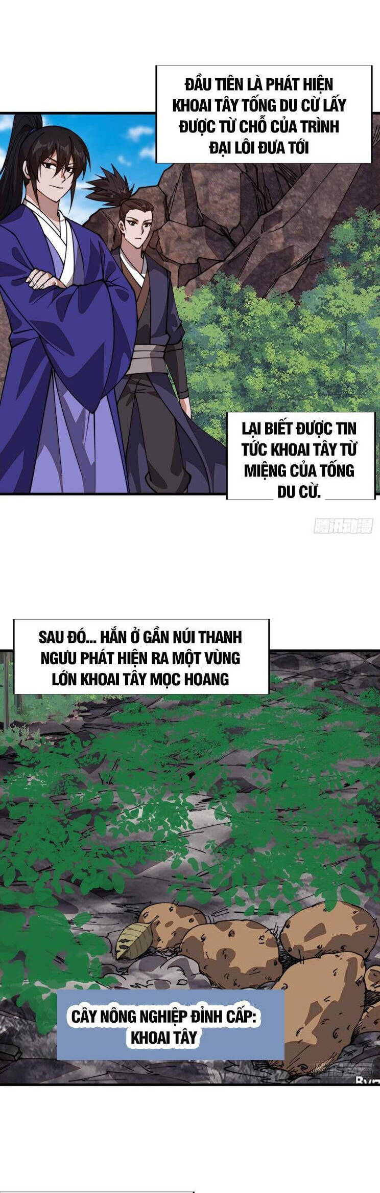 Ta Có Một Sơn Trại Chapter 915 - Trang 1