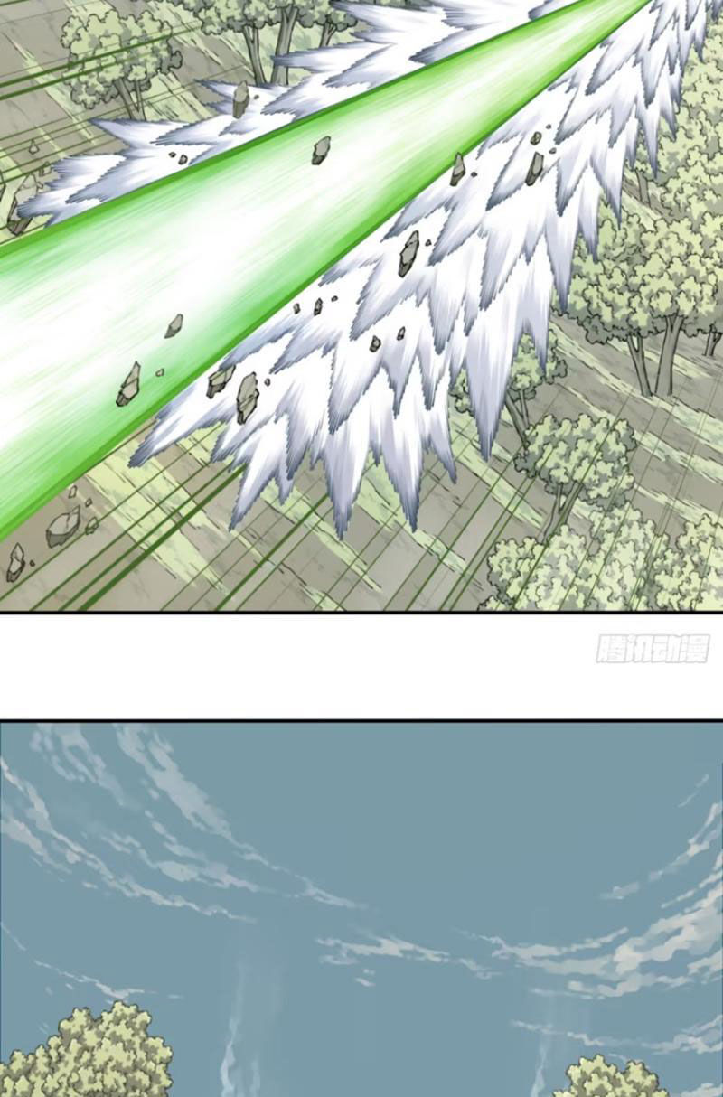 Ta Dùng Cơ Bắp Xưng Bá Tu Tiên Giới - Chapter 39 - Page 28