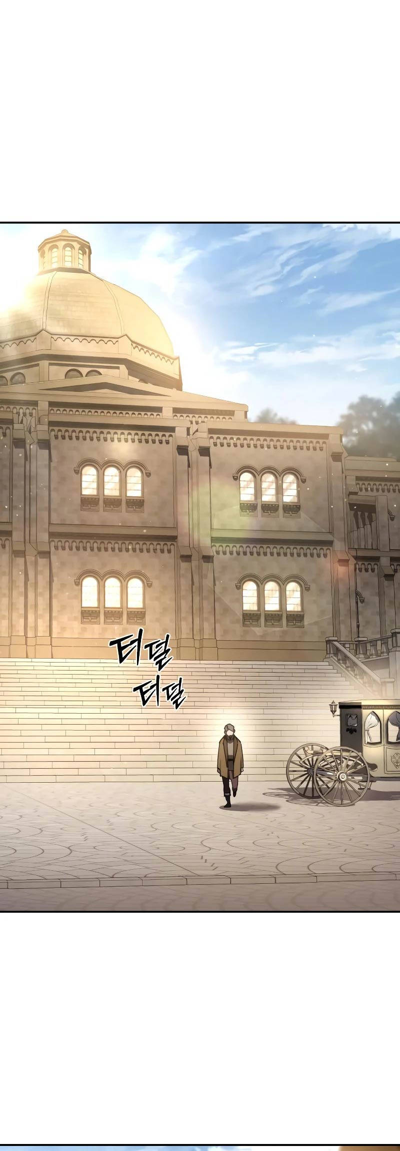 Tinh Tú Kiếm Sĩ - Chapter 45 - Page 22