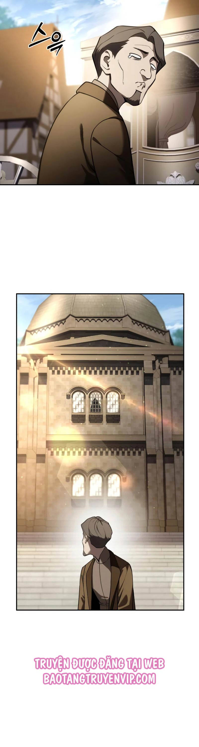 Tinh Tú Kiếm Sĩ - Chapter 45 - Page 23