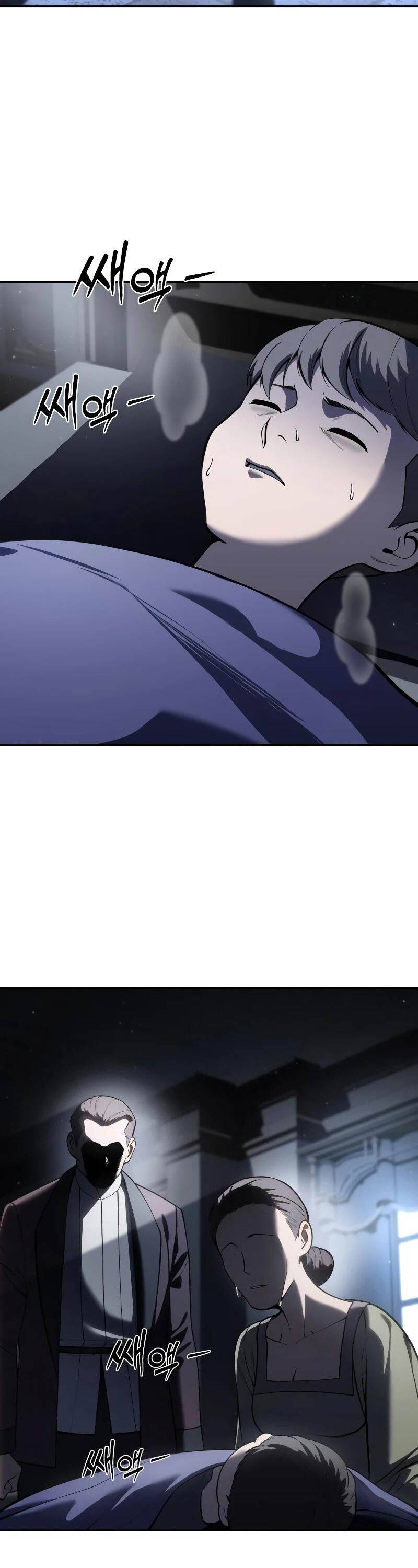 Tinh Tú Kiếm Sĩ - Chapter 45 - Page 51