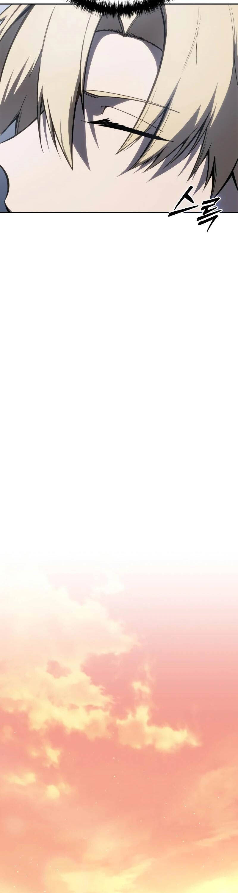 Tinh Tú Kiếm Sĩ - Chapter 45 - Page 7