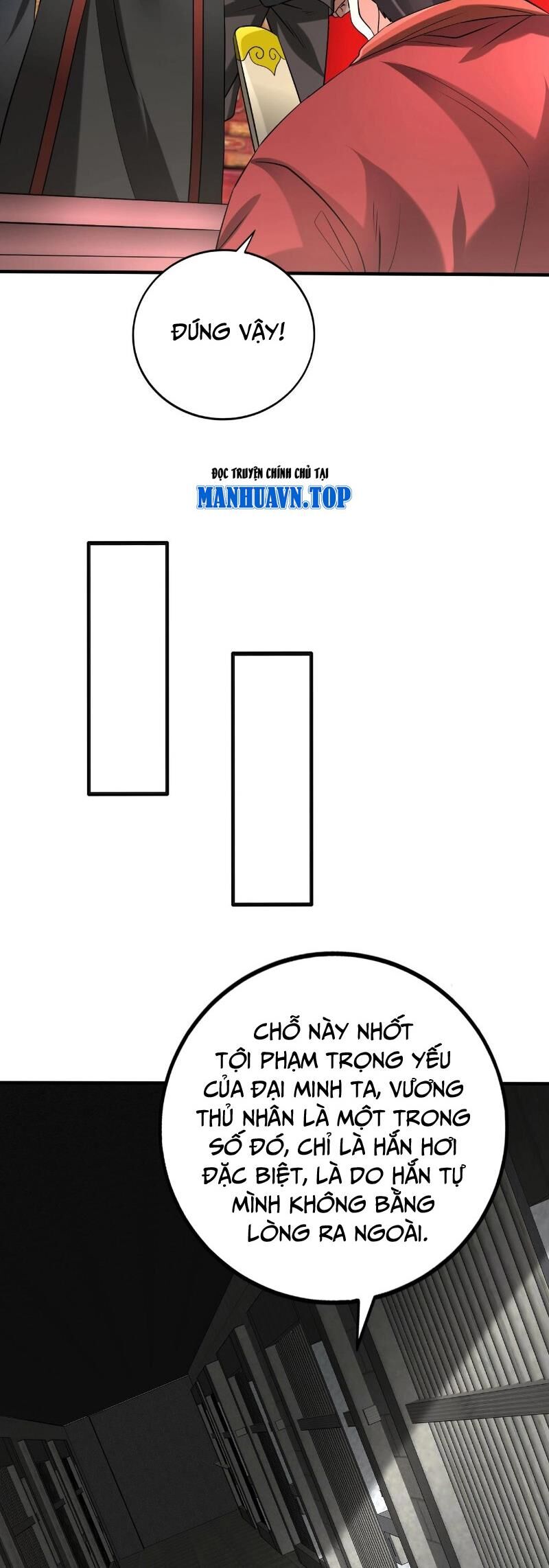 Đại Tần Ta Con Trai Tần Thủy Hoàng Giết Địch Thăng Cấp Thành Thần - Chapter 143 - Page 12