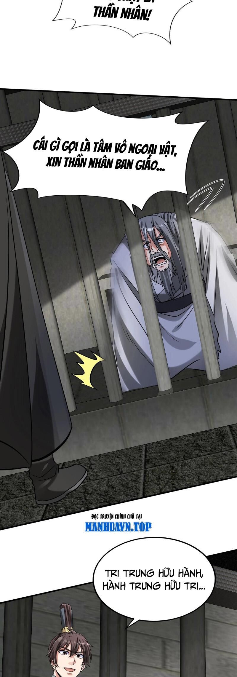 Đại Tần Ta Con Trai Tần Thủy Hoàng Giết Địch Thăng Cấp Thành Thần - Chapter 143 - Page 17
